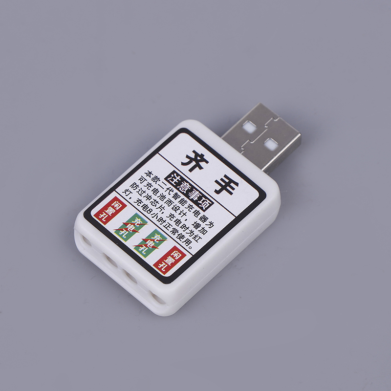 Rechargeable CR425 Battery Cha - Fish Finder Charger ulasan dan harga