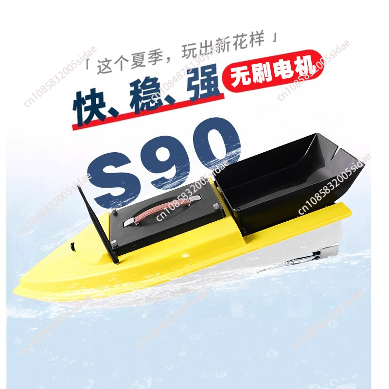Outdoor Night Fishing RC GPS B - Fish Finder Gps ulasan dan harga