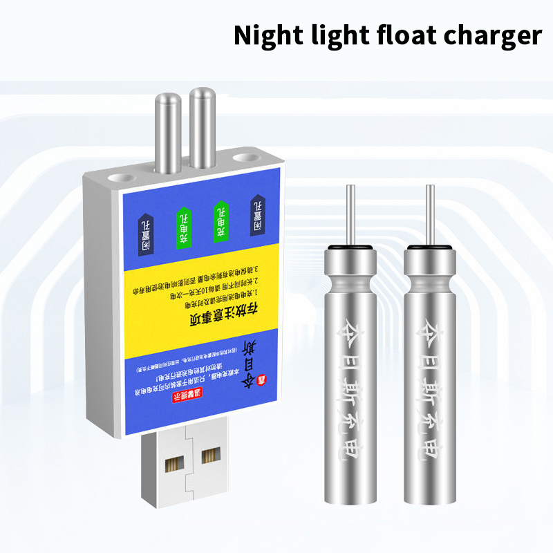 Float Rechargeable Battery CR4 - Bite Indicator ulasan dan harga