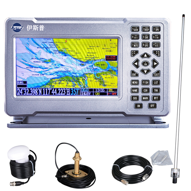 Hot Sale Seven Inch Marine Fis - Fish Finder ulasan dan harga