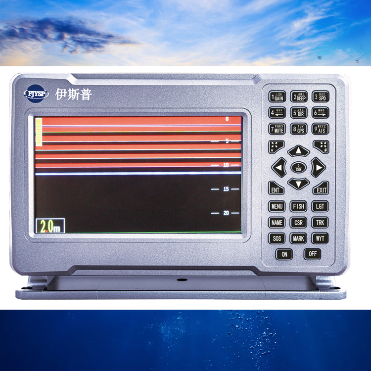 Hot Sale Seven Inch Marine Fis - Fish Finder ulasan dan harga