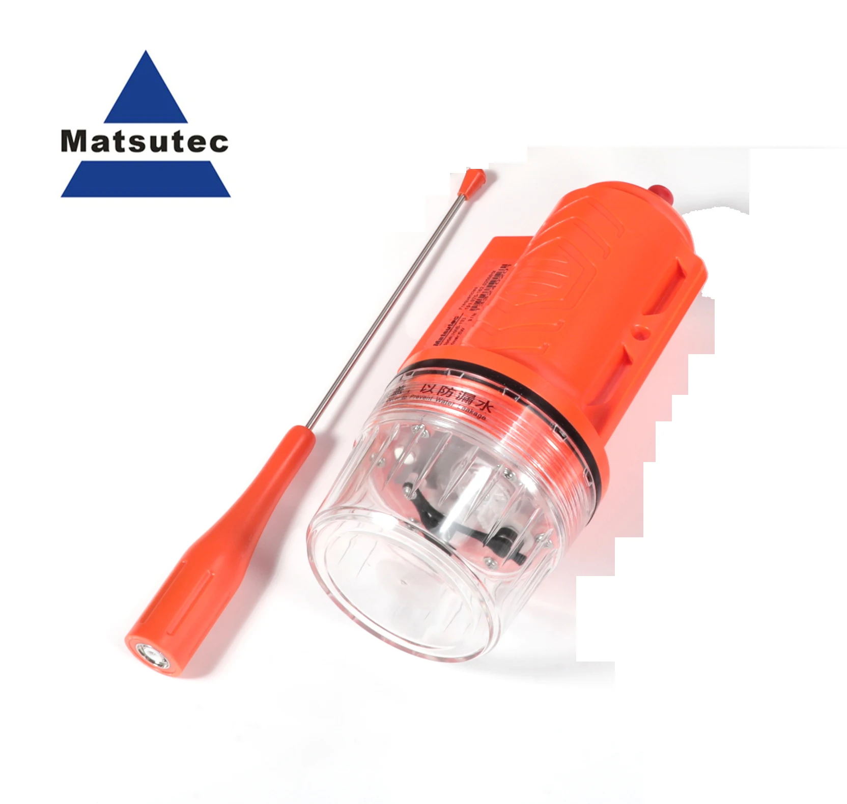 Matsutec HAB-133 Marine Boat F - Fishing Gps ulasan dan harga