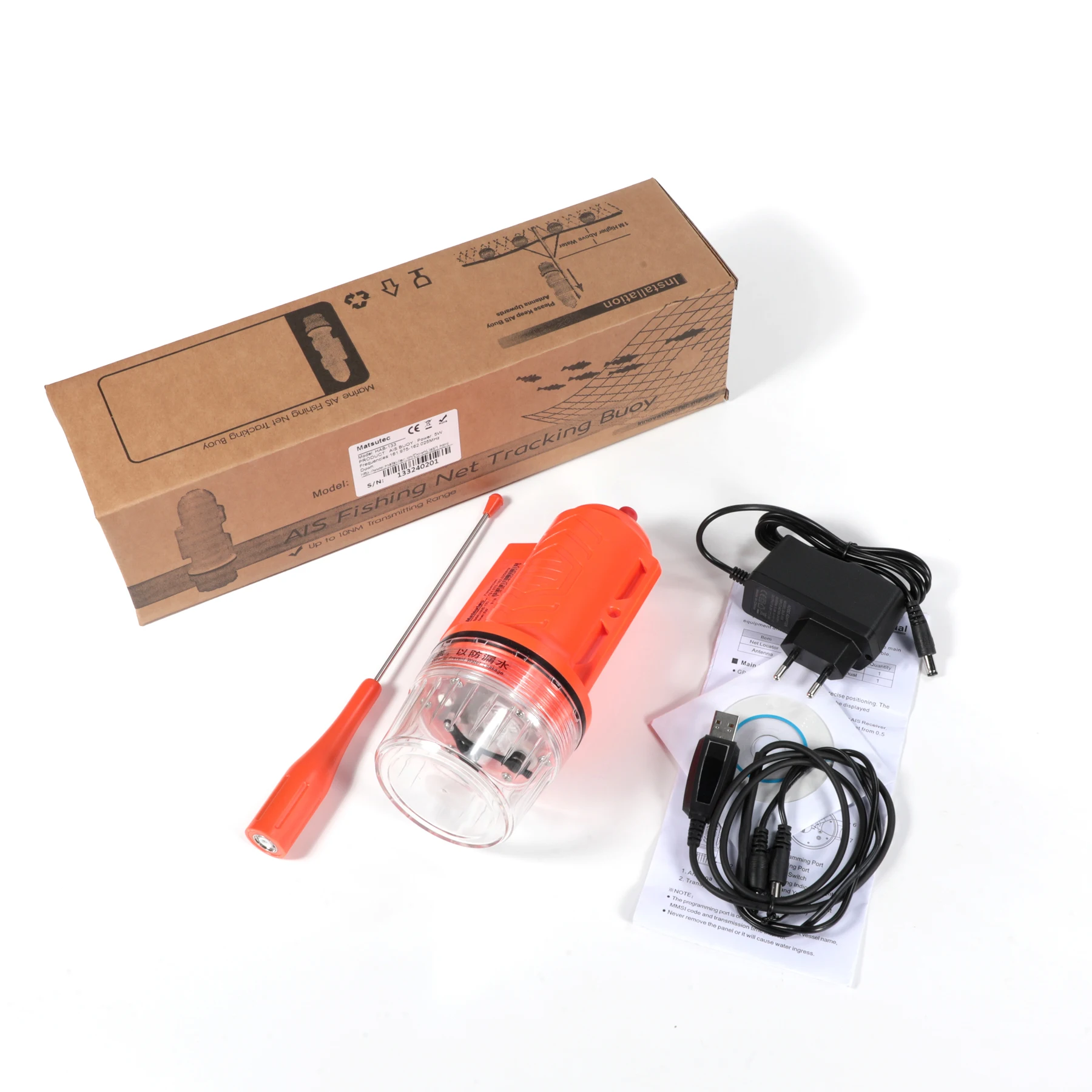 Matsutec HAB-133 Marine Boat F - Fishing Gps ulasan dan harga